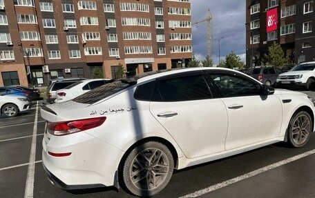 KIA Optima IV, 2018 год, 2 150 000 рублей, 7 фотография