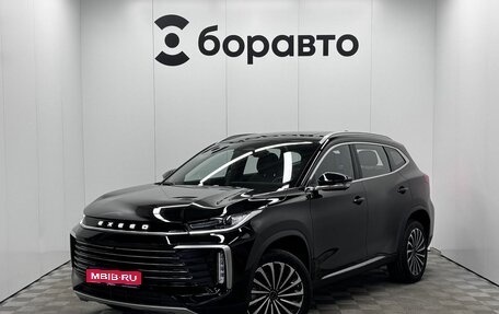 CheryExeed TXL, 2024 год, 2 900 000 рублей, 1 фотография