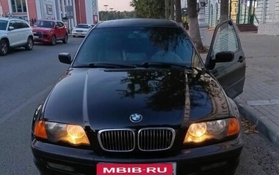BMW 3 серия, 2001 год, 320 000 рублей, 1 фотография