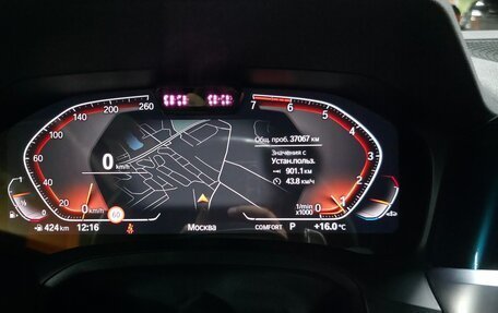 BMW 3 серия, 2022 год, 4 700 000 рублей, 5 фотография