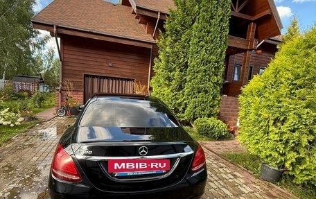 Mercedes-Benz C-Класс, 2015 год, 1 856 000 рублей, 6 фотография
