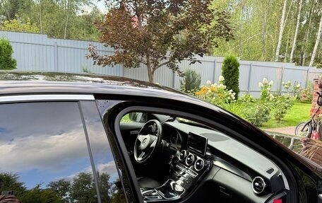 Mercedes-Benz C-Класс, 2015 год, 1 856 000 рублей, 14 фотография