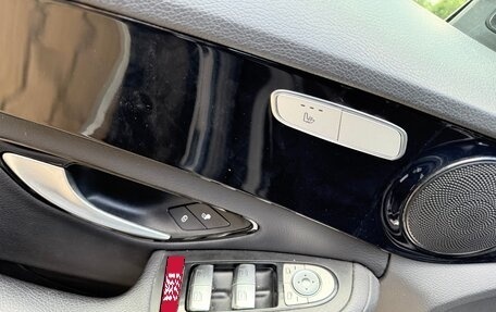 Mercedes-Benz C-Класс, 2015 год, 1 856 000 рублей, 21 фотография