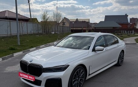 BMW 7 серия, 2020 год, 7 100 000 рублей, 9 фотография