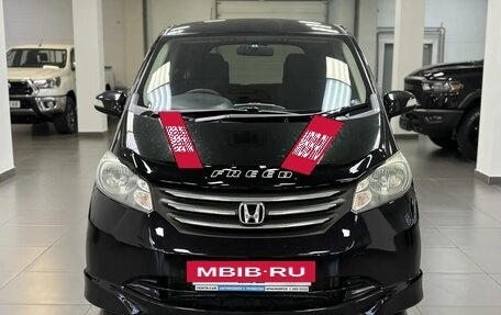 Honda Freed I, 2010 год, 885 000 рублей, 8 фотография