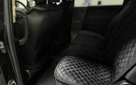 Honda Freed I, 2010 год, 885 000 рублей, 14 фотография