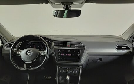 Volkswagen Tiguan II, 2018 год, 2 650 000 рублей, 17 фотография