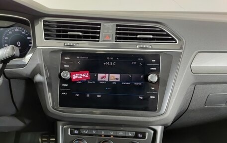 Volkswagen Tiguan II, 2018 год, 2 650 000 рублей, 18 фотография