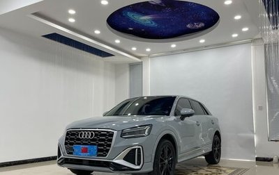 Audi Q2 I, 2021 год, 1 980 000 рублей, 1 фотография