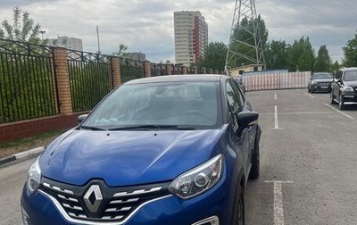 Renault Kaptur I рестайлинг, 2020 год, 1 350 000 рублей, 1 фотография