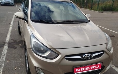 Hyundai Solaris II рестайлинг, 2012 год, 925 000 рублей, 1 фотография