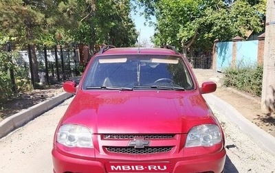 Chevrolet Niva I рестайлинг, 2009 год, 465 000 рублей, 1 фотография