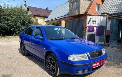 Skoda Octavia IV, 2007 год, 450 000 рублей, 1 фотография
