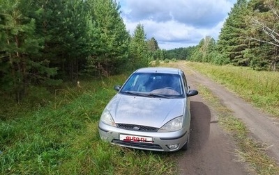 Ford Focus IV, 2003 год, 250 000 рублей, 1 фотография