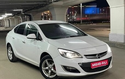 Opel Astra J, 2013 год, 625 000 рублей, 1 фотография