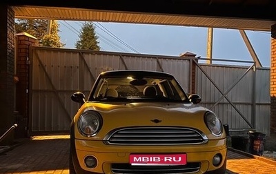 MINI Hatch, 2008 год, 700 000 рублей, 1 фотография