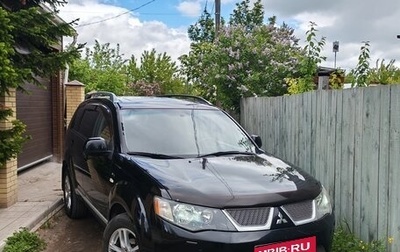 Mitsubishi Outlander III рестайлинг 3, 2008 год, 1 220 000 рублей, 1 фотография