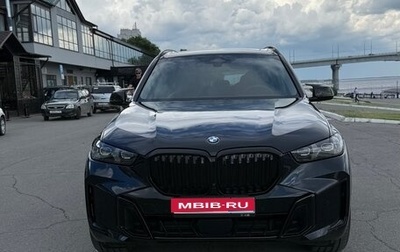 BMW X5, 2024 год, 8 850 000 рублей, 1 фотография