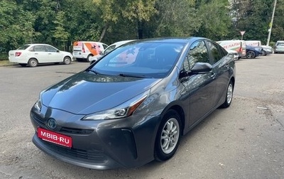 Toyota Prius IV XW50, 2020 год, 2 450 000 рублей, 1 фотография