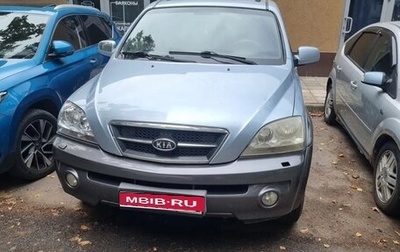 KIA Sorento IV, 2006 год, 500 000 рублей, 1 фотография