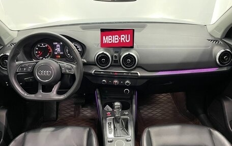 Audi Q2 I, 2021 год, 1 980 000 рублей, 9 фотография