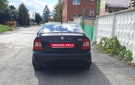 Skoda Octavia IV, 2008 год, 650 000 рублей, 3 фотография
