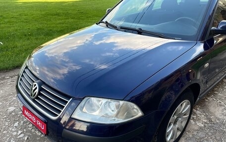 Volkswagen Passat B5+ рестайлинг, 2004 год, 450 000 рублей, 8 фотография