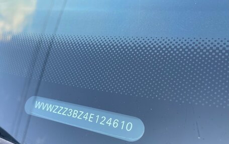Volkswagen Passat B5+ рестайлинг, 2004 год, 450 000 рублей, 19 фотография