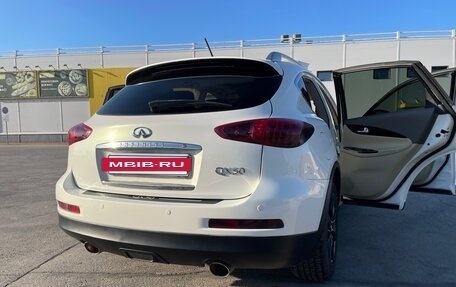 Infiniti QX50 I рестайлинг, 2013 год, 2 000 000 рублей, 10 фотография