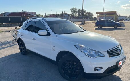 Infiniti QX50 I рестайлинг, 2013 год, 2 000 000 рублей, 18 фотография