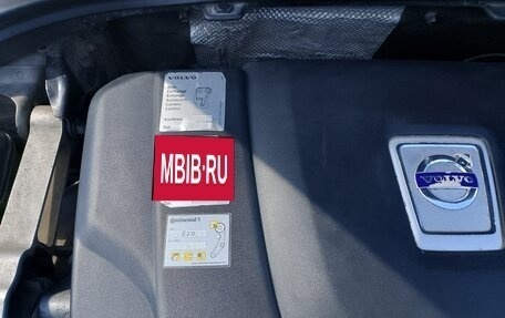 Volvo XC70 II рестайлинг, 2012 год, 1 550 000 рублей, 22 фотография