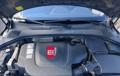 Volvo XC70 II рестайлинг, 2012 год, 1 550 000 рублей, 33 фотография
