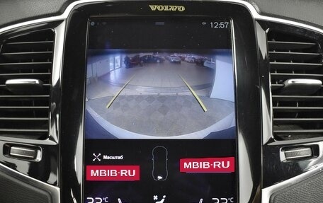 Volvo XC90 II рестайлинг, 2017 год, 2 875 200 рублей, 19 фотография
