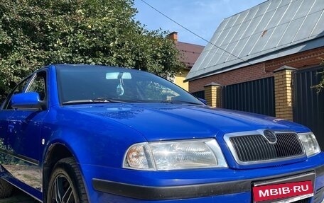 Skoda Octavia IV, 2007 год, 450 000 рублей, 2 фотография