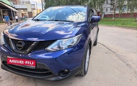 Nissan Qashqai, 2017 год, 1 125 000 рублей, 3 фотография