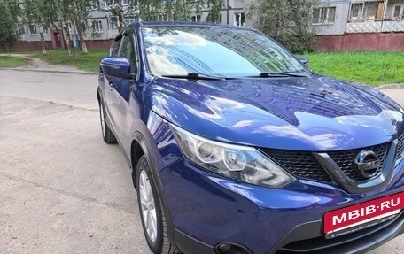 Nissan Qashqai, 2017 год, 1 125 000 рублей, 2 фотография