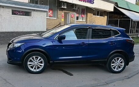 Nissan Qashqai, 2017 год, 1 125 000 рублей, 23 фотография