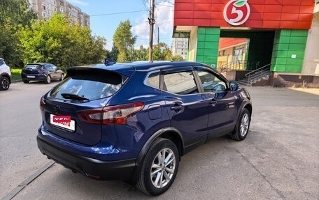 Nissan Qashqai, 2017 год, 1 125 000 рублей, 21 фотография