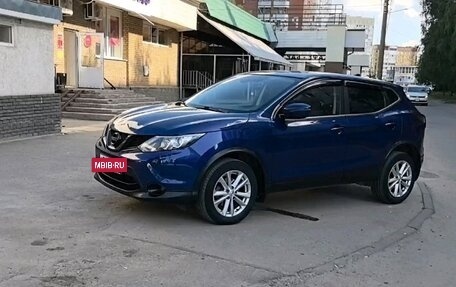 Nissan Qashqai, 2017 год, 1 125 000 рублей, 28 фотография
