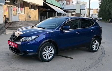 Nissan Qashqai, 2017 год, 1 125 000 рублей, 22 фотография