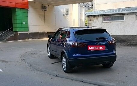 Nissan Qashqai, 2017 год, 1 125 000 рублей, 24 фотография