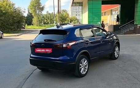 Nissan Qashqai, 2017 год, 1 125 000 рублей, 25 фотография