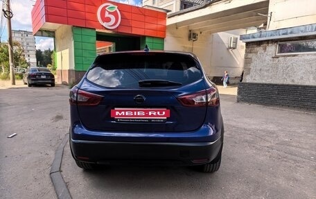 Nissan Qashqai, 2017 год, 1 125 000 рублей, 19 фотография