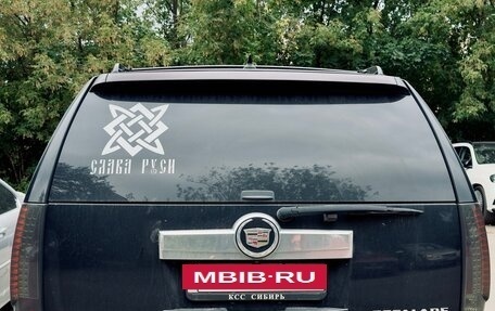 Cadillac Escalade III, 2008 год, 1 300 000 рублей, 6 фотография