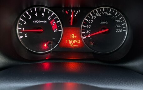 Nissan Note II рестайлинг, 2012 год, 450 000 рублей, 16 фотография