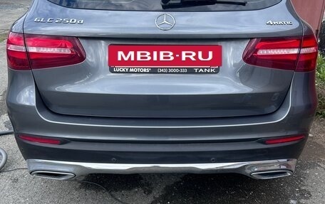 Mercedes-Benz GLC, 2018 год, 4 500 000 рублей, 4 фотография