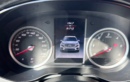 Mercedes-Benz GLC, 2018 год, 4 500 000 рублей, 5 фотография