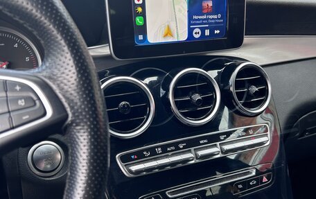 Mercedes-Benz GLC, 2018 год, 4 500 000 рублей, 8 фотография