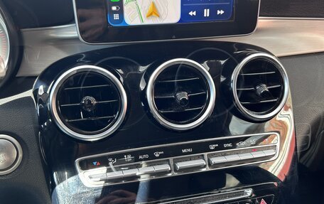 Mercedes-Benz GLC, 2018 год, 4 500 000 рублей, 6 фотография