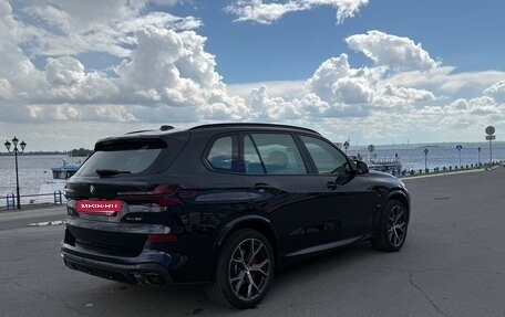 BMW X5, 2024 год, 8 850 000 рублей, 8 фотография